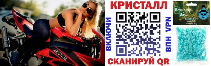 купить  цена  mega зеркало  Амфетамин Розовый  Россошь 