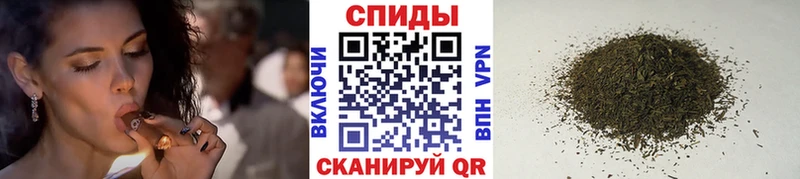 БУТИРАТ BDO  blacksprut tor  Россошь 