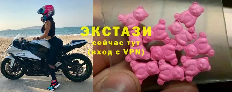 купить наркотики сайты  маркетплейс официальный сайт  Ecstasy DUBAI  Россошь 