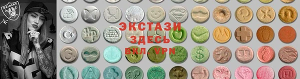 ПСИЛОЦИБИНОВЫЕ ГРИБЫ Няндома