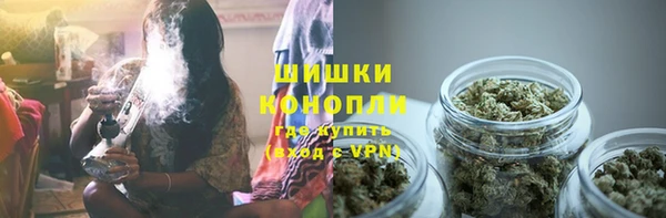 ALPHA-PVP Ветлуга