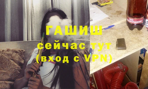 альфа пвп Остров
