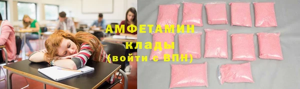 ПСИЛОЦИБИНОВЫЕ ГРИБЫ Няндома