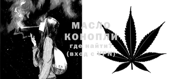 ПСИЛОЦИБИНОВЫЕ ГРИБЫ Няндома