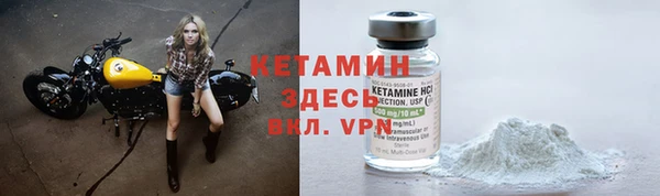 COCAINE Нягань