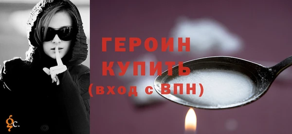 COCAINE Нягань