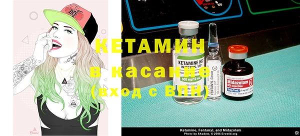 COCAINE Нягань