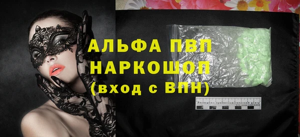 COCAINE Нягань