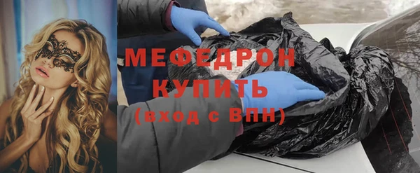 ПСИЛОЦИБИНОВЫЕ ГРИБЫ Няндома
