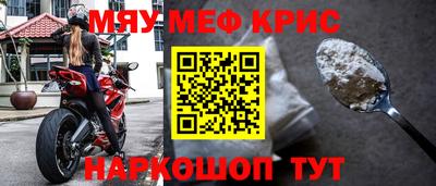 дурь Берёзовский
