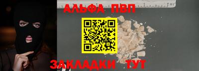 дурь Берёзовский