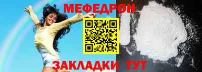 дурь Берёзовский