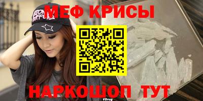 дурь Берёзовский