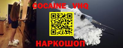 дурь Берёзовский