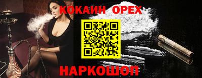 амф Балаково