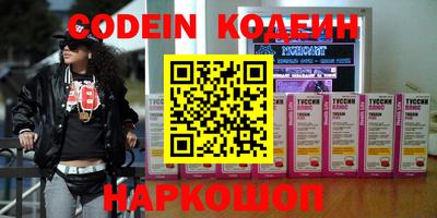 стаф Балашиха