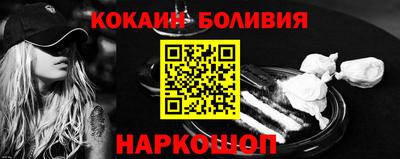 амф Балаково