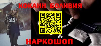спиды Абакан