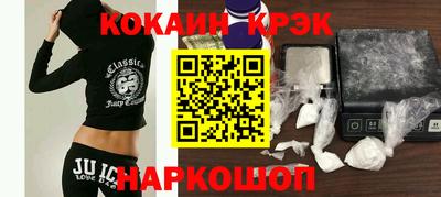 стаф Балашиха