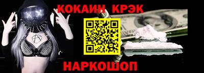 стаф Балашиха