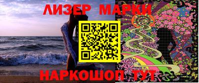 дурь Берёзовский