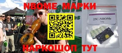 амф Балаково