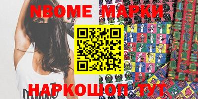 амф Балаково