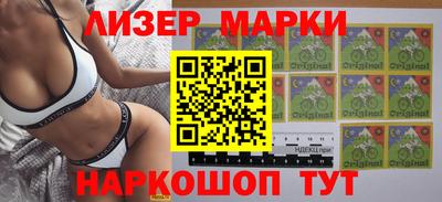 амф Балаково