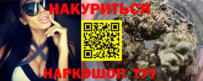 дурь Берёзовский