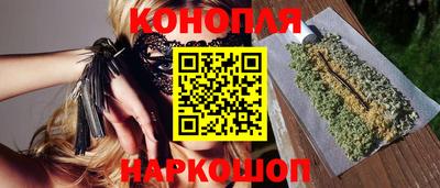 ECSTASY Бийск