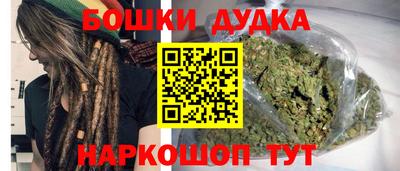 дурь Берёзовский