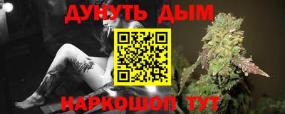 дурь Берёзовский