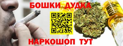 дурь Берёзовский