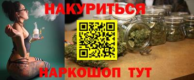 дурь Берёзовский
