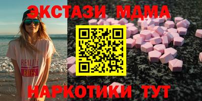 дурь Берёзовский