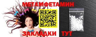 ECSTASY Бийск