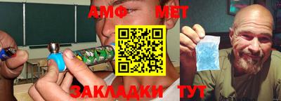 ECSTASY Бийск