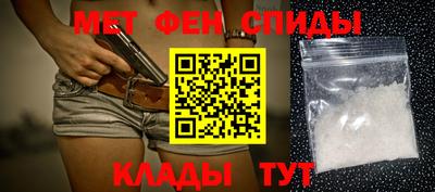 ECSTASY Бийск