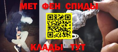 каннабис Беслан