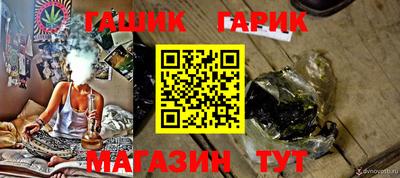 ECSTASY Бийск