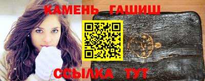 амф Балаково