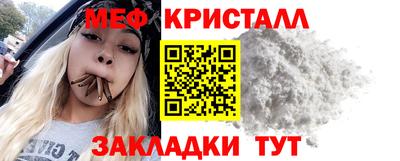 ECSTASY Бийск