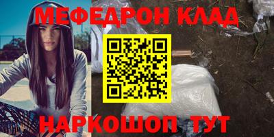 дурь Берёзовский