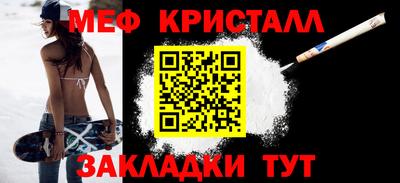 ALPHA-PVP Азнакаево