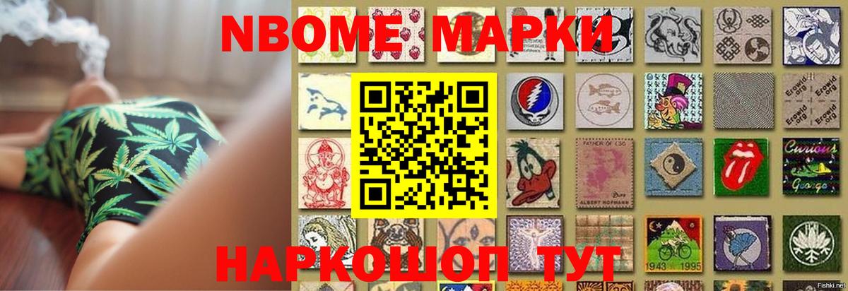 LSD-25 экстази кислота  Россошь 